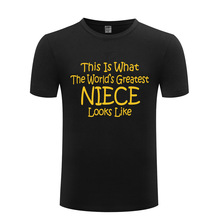 男式t恤 worlds greatest niece mothers day gift 母亲节礼物