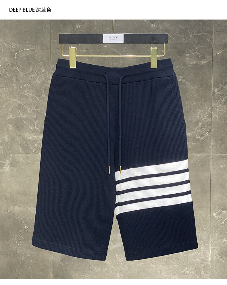 华夫格面料tb thom夏季新款五分男短裤thom boeager工厂批发