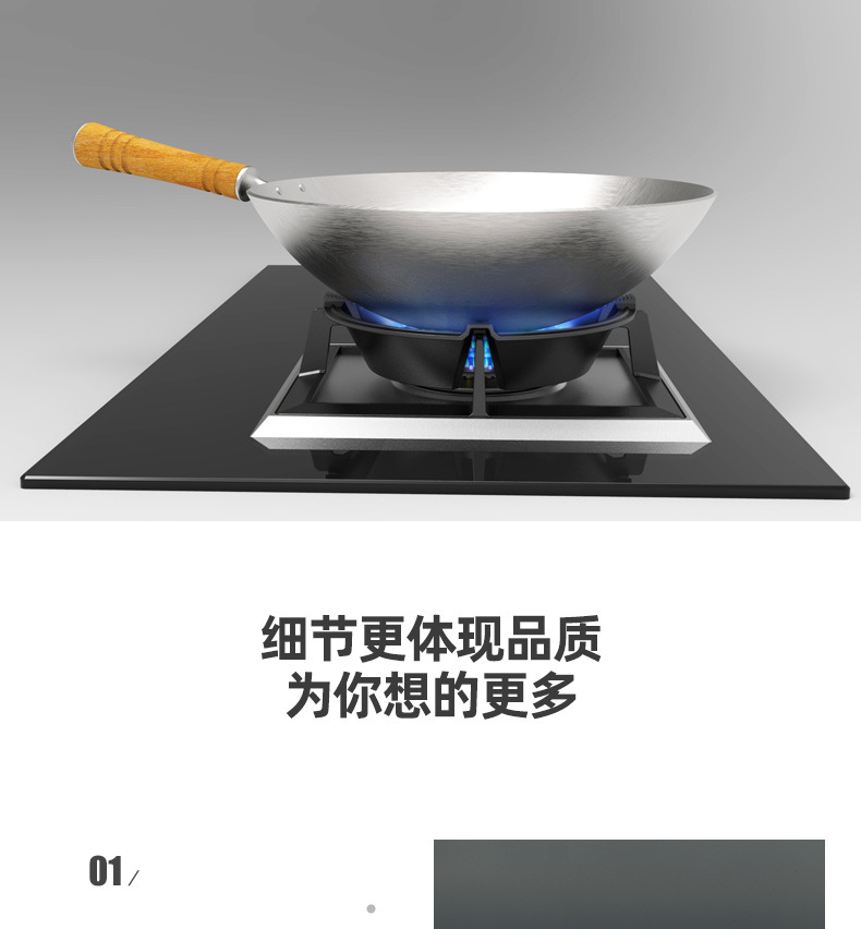 铸铁聚火防风罩煤气灶聚火节能罩家用省气通用燃气灶挡风圈