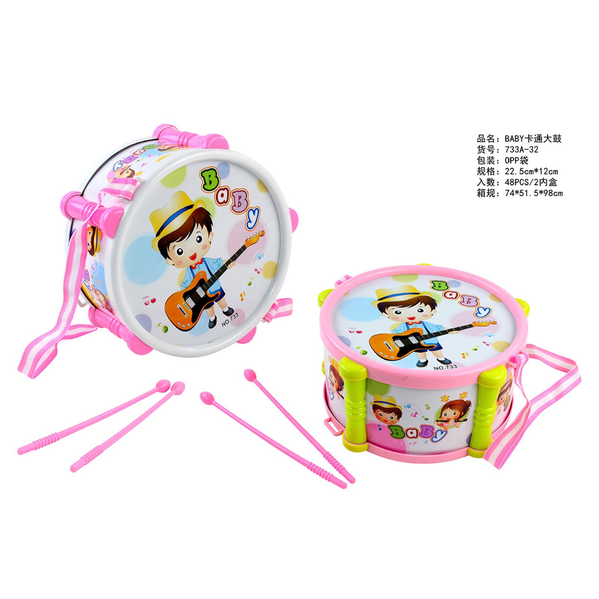 繁周 卡通玩具鼓 儿童打击乐器地摊热卖赠品 敲敲鼓击打乐器批发