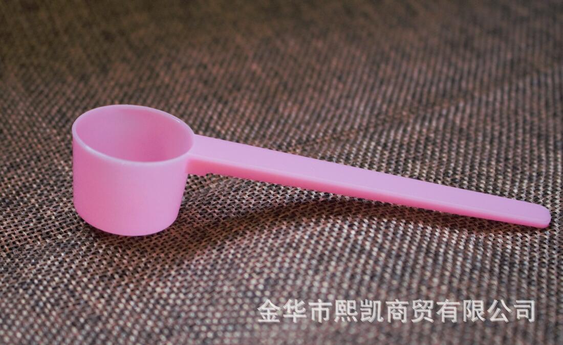 5g塑料量勺子10ml白色粉色平底勺液体勺粉末粉剂量勺奶粉勺定量勺