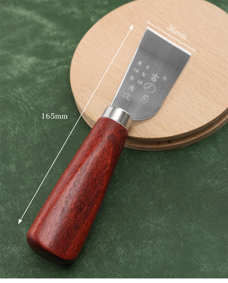 皮革裁皮刀 开料刀 手工diy皮革皮艺下料刀 古月秀次刀36mm右手用