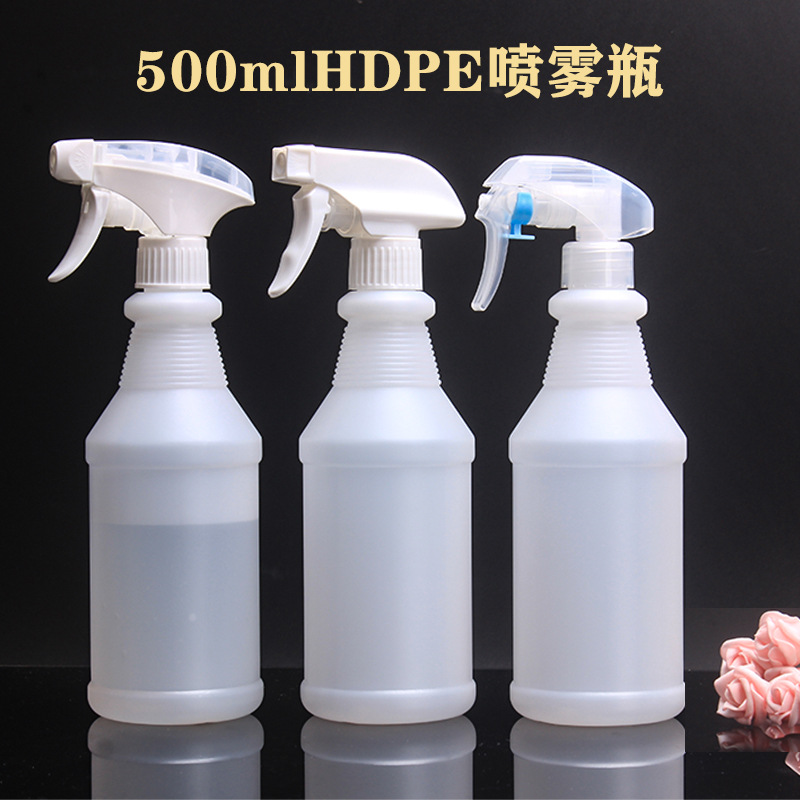 Factory Direct Sales Hdpe500ml Ultra-Fine Mist Sprinkling Can Plastic Bottle Storage Bottle Cleaner Photocatalyst Spray Bottle