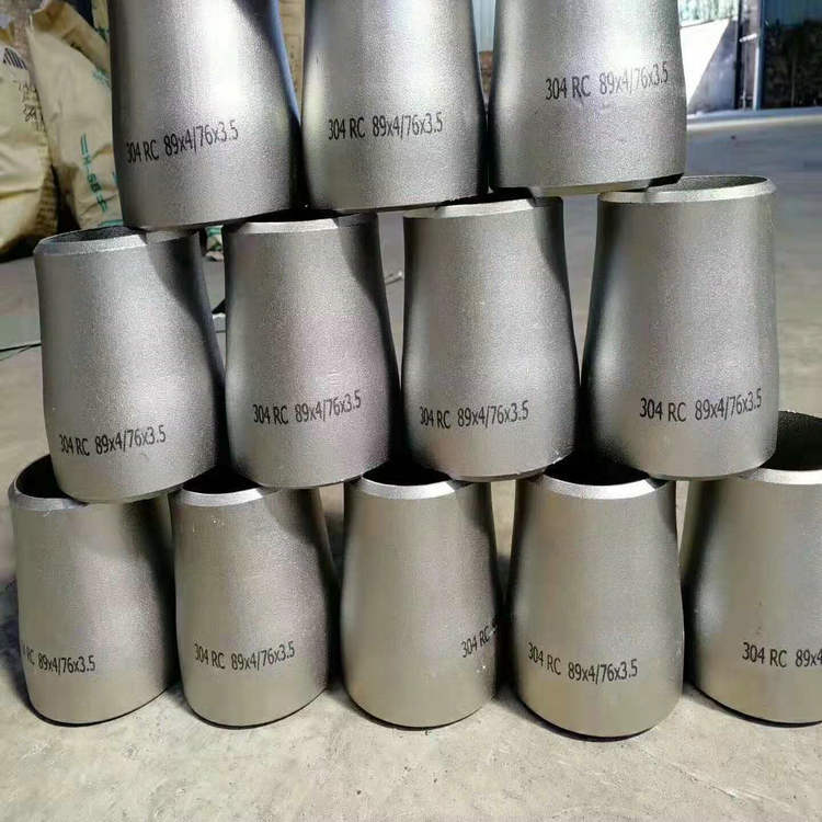 加工生产 碳钢大小头同心异径管 20#焊接变径锥管沟槽大小头