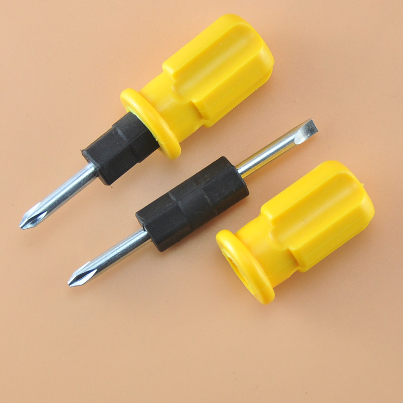 萝卜头两用手动螺丝刀 十字起子改锥小螺丝刀