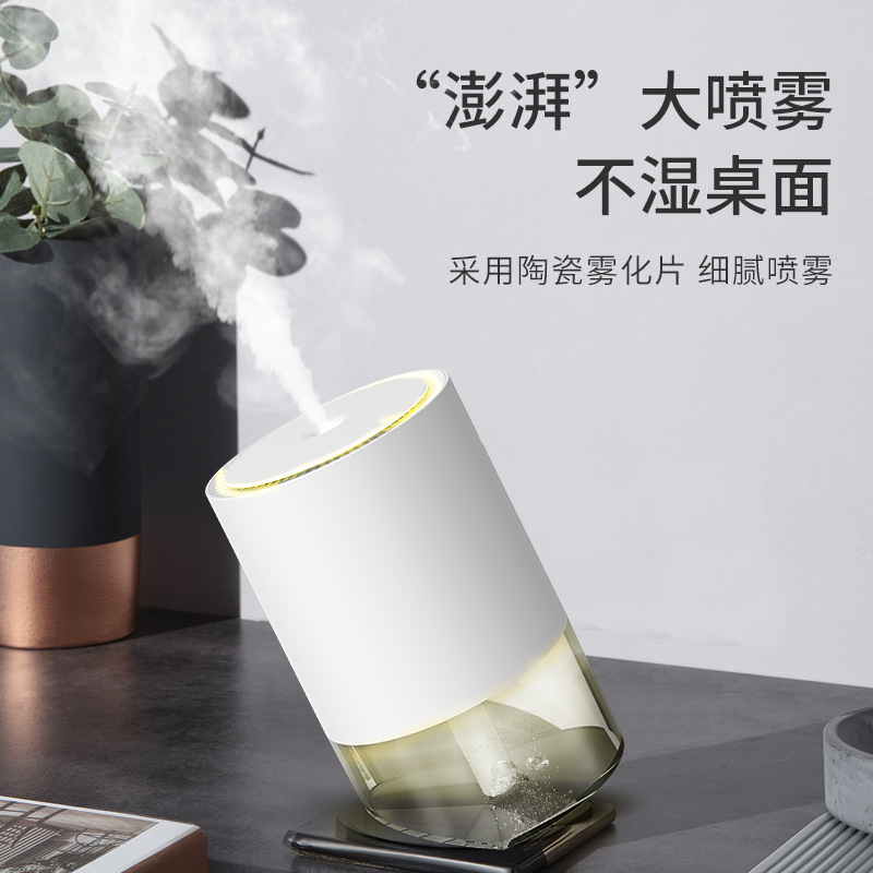 Humidifier Home Heavy Fog Gift Hot Selling USB Vehicle-Mounted Home Use 350mah Large Capacity Creative Mini Humidification