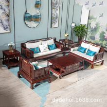 现代简约新中式柬埔寨黑酸枝123组合精品红木沙发小户型实木家具