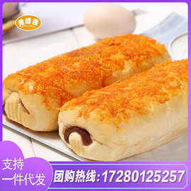 秀峰香相思肉松面包110g面包全麦早餐营养食品蛋糕点吐司休闲零食