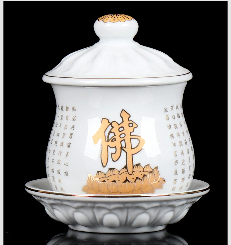 佛字水杯水晶杯供佛水杯佛前家用供水杯供佛杯观音供奉杯批发