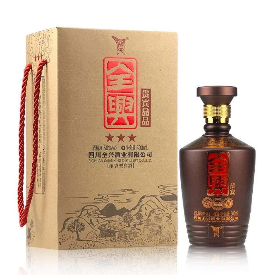 白酒批发全兴贵宾晶品50度500ml浓香型白酒整箱一件代发