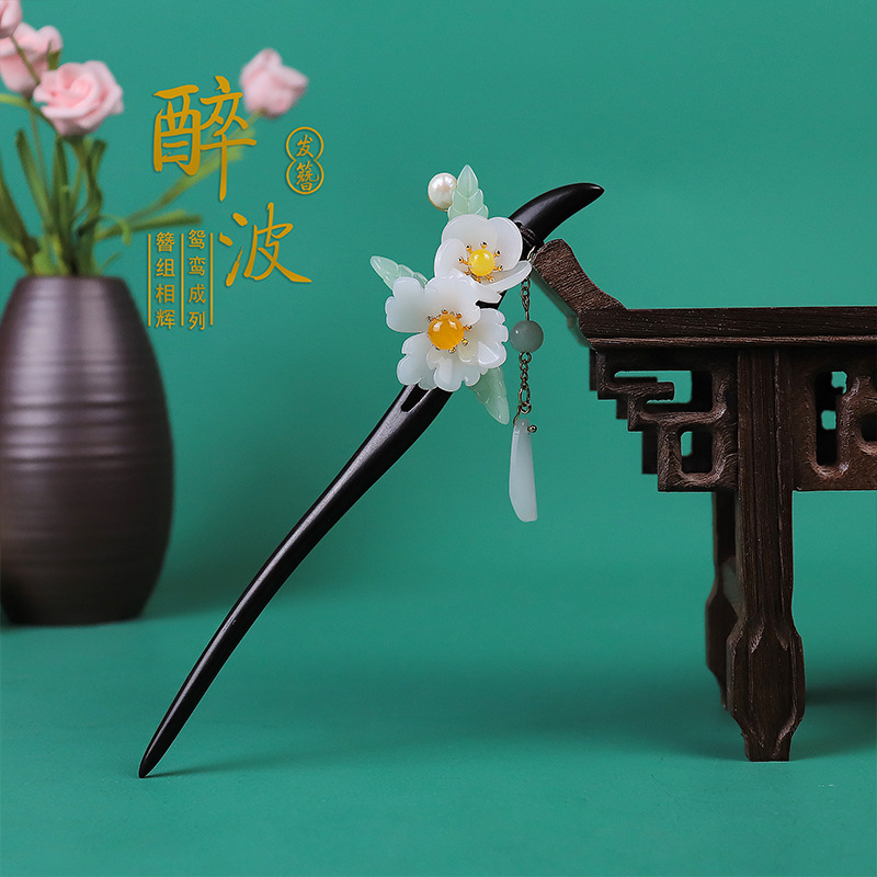 黑檀木簪子古风流苏步摇发簪丸子头盘发饰品汉服头饰古装发钗女