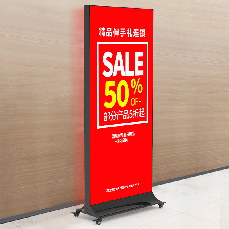 双面led灯箱户外广告牌立式落地式uv软膜可移动卡布灯箱厂家定做