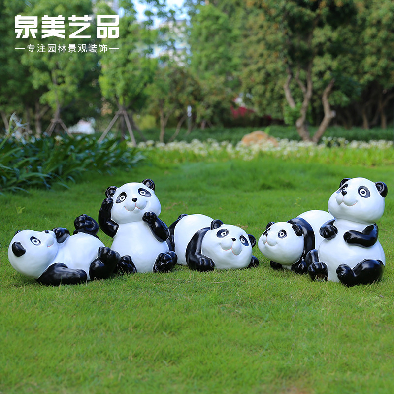 动物 摆饰 摆件工艺品卡通熊猫