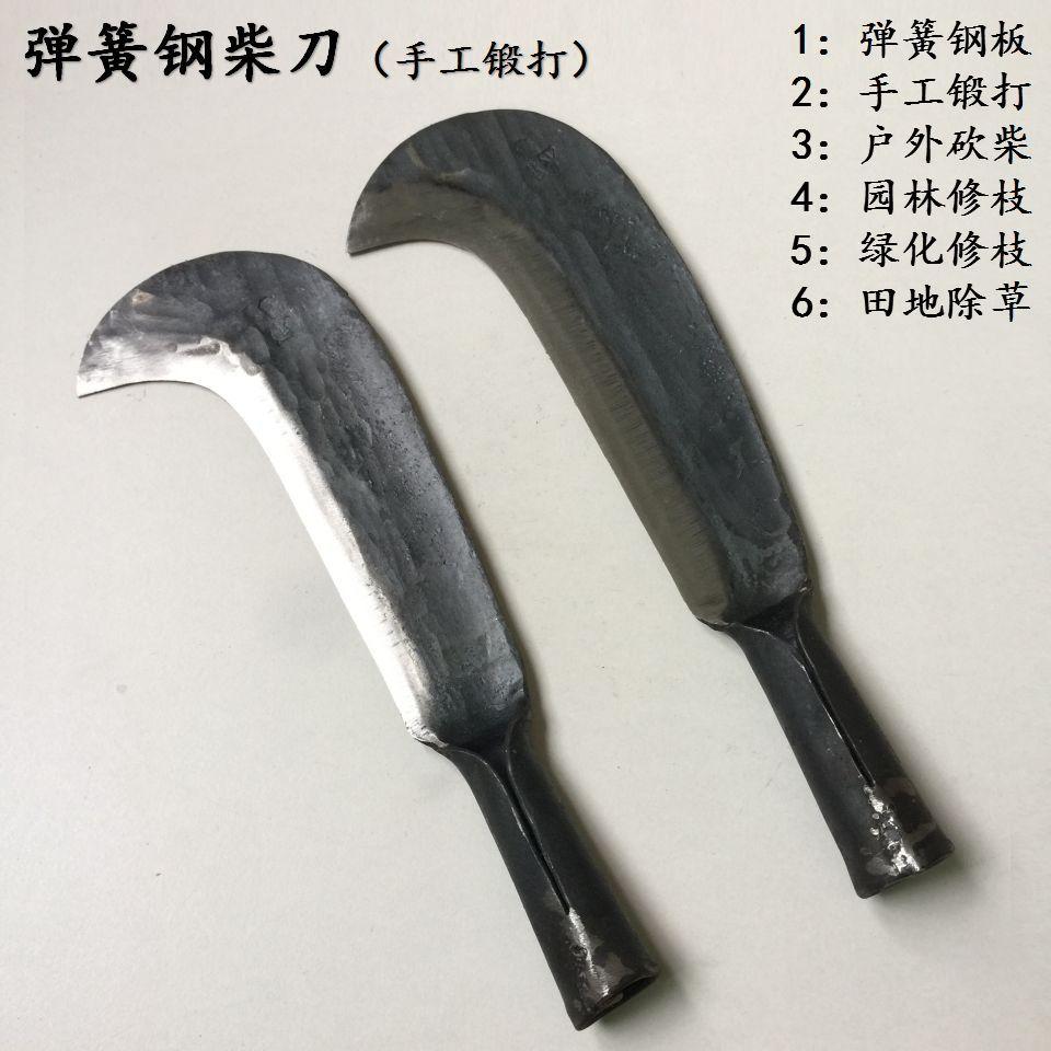 农用砍柴刀手工锻打柴刀家用砍柴大刀伐木砍竹蔑竹刀户外上山开路