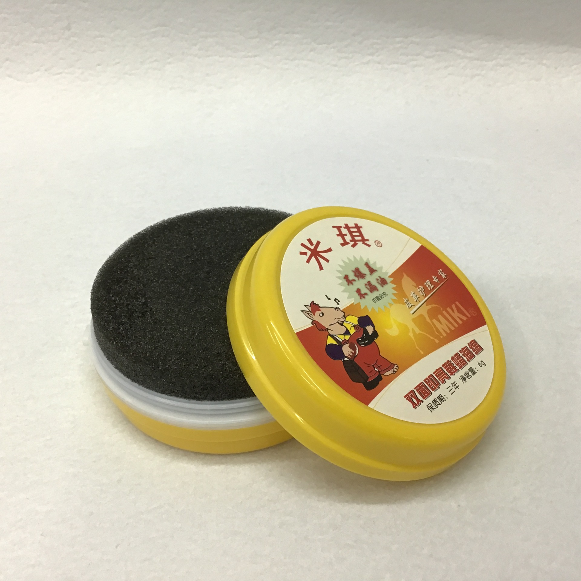 【广潮】米琪双面即亮海绵鞋蜡皮鞋鞋蜡皮革保养抛光鞋擦