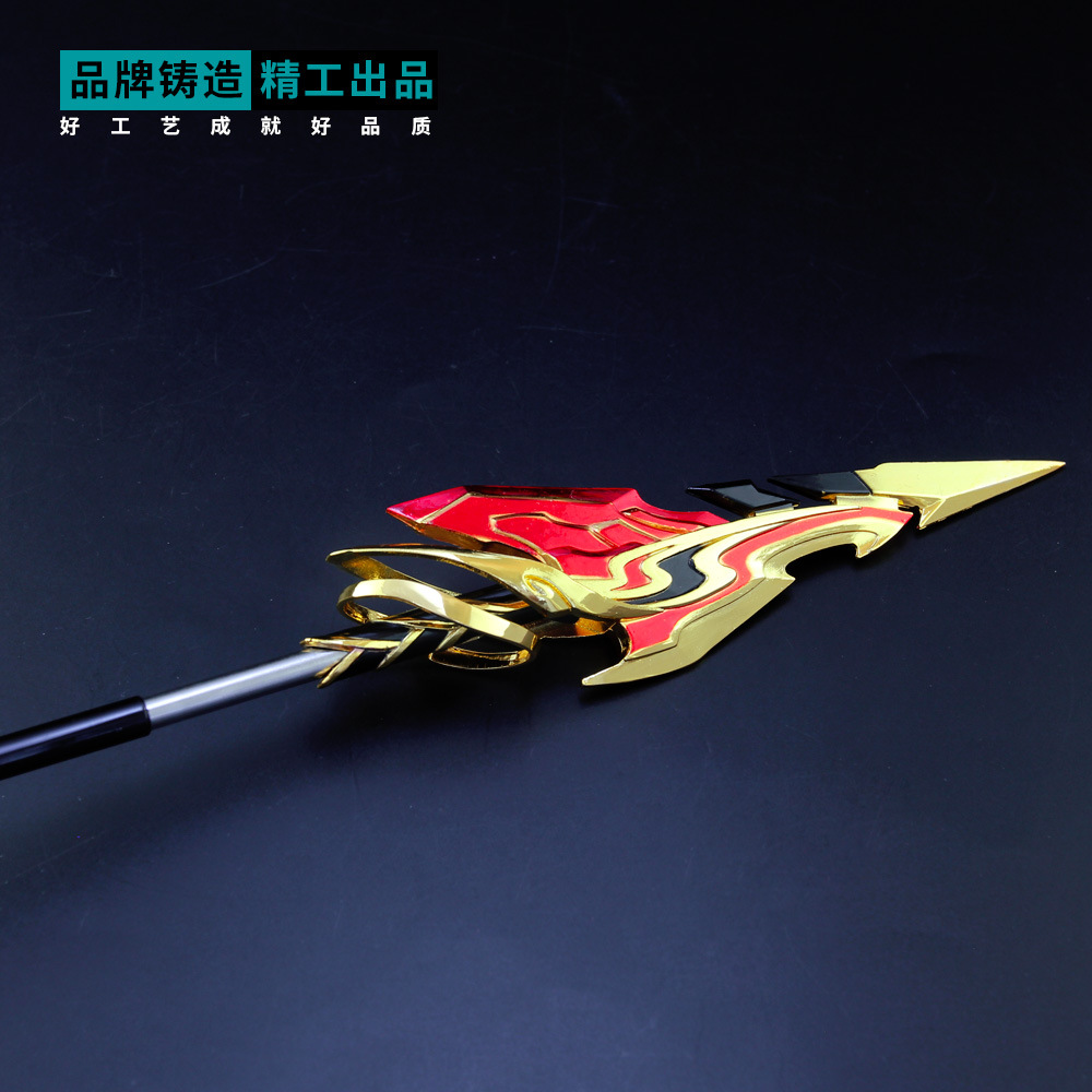 王者农药游戏周边大号伸缩版韩信飞衡白龙吟武器模型全金属摆件