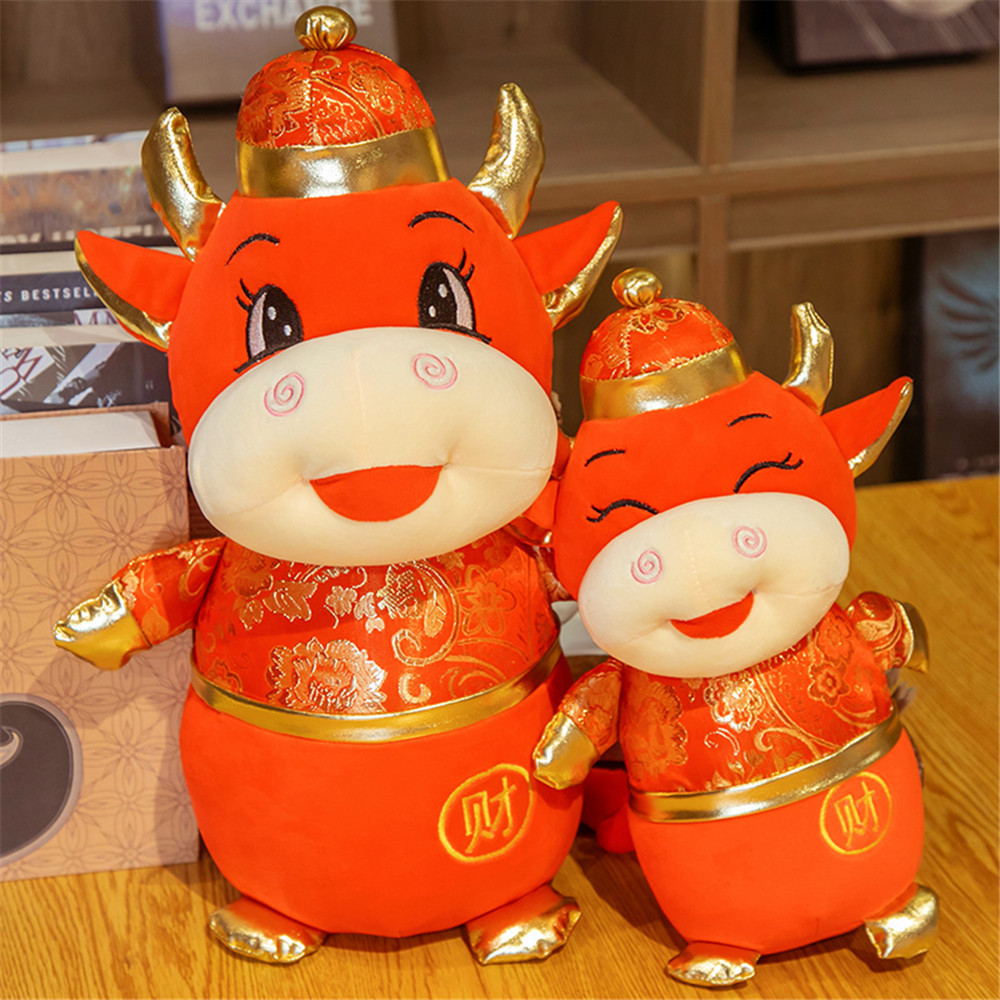 牛年吉祥物新品财运牛公仔公司年会活动促销礼品生肖福牛毛绒玩具