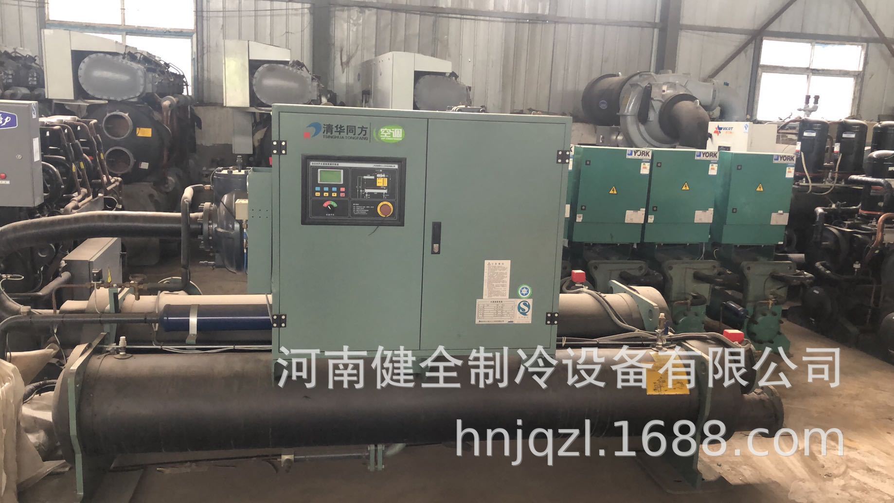 二手清华同方水源热泵机组 800kw螺杆式制热量