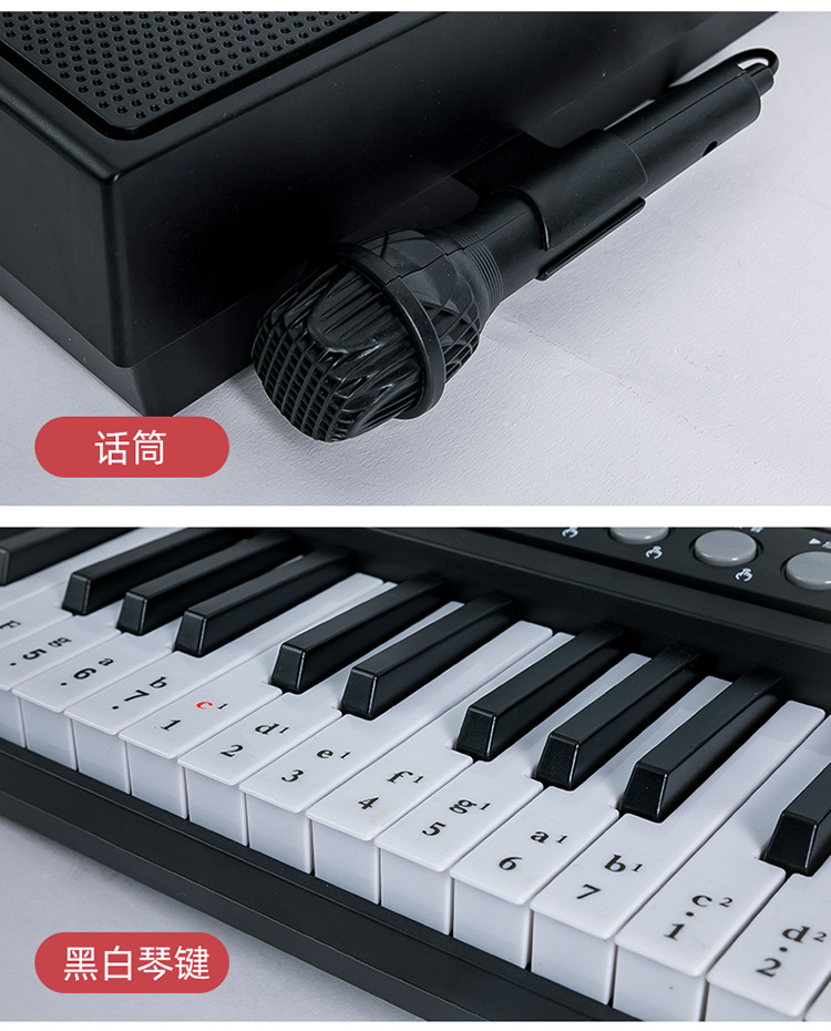 厂家直销61键八度宝贝电子琴初学琴带电源音乐琴 琴架可另配