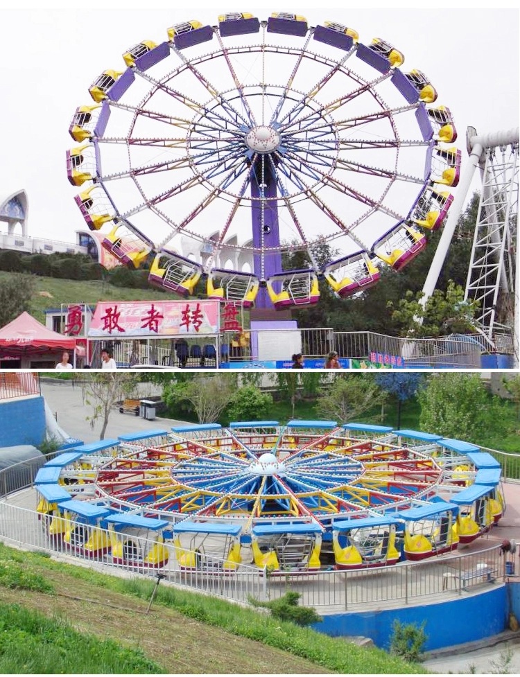 郑州悦童勇敢者转盘旋转设施大型户外游乐园厂家可定制