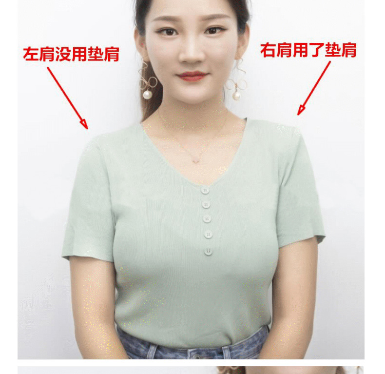 垫肩防溜肩塌升级款女生西装替换肩垫塌肩垫魔术自粘海绵肩垫