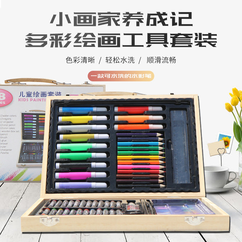 source factory 68 pieces elementary school student painting tools festival washable watercolor pen crayon children graffiti stationery