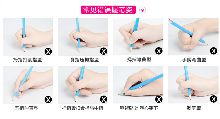 卡通小鱼海豚铅笔握笔器儿童初学者小学生握笔姿势矫正笔套批发