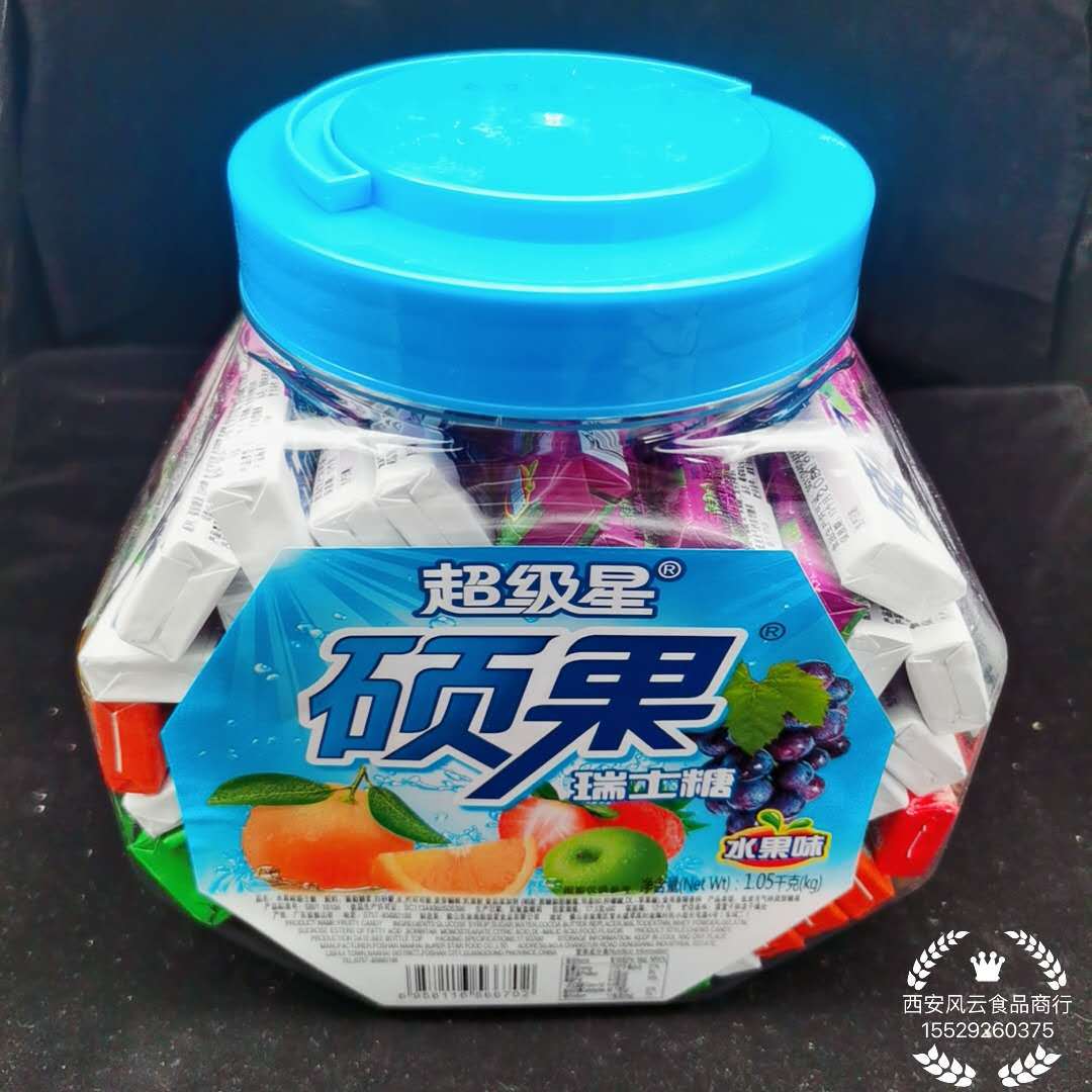 超级星 硕果瑞士糖 水果味软糖 怀旧零食 儿童糖果玩具批发