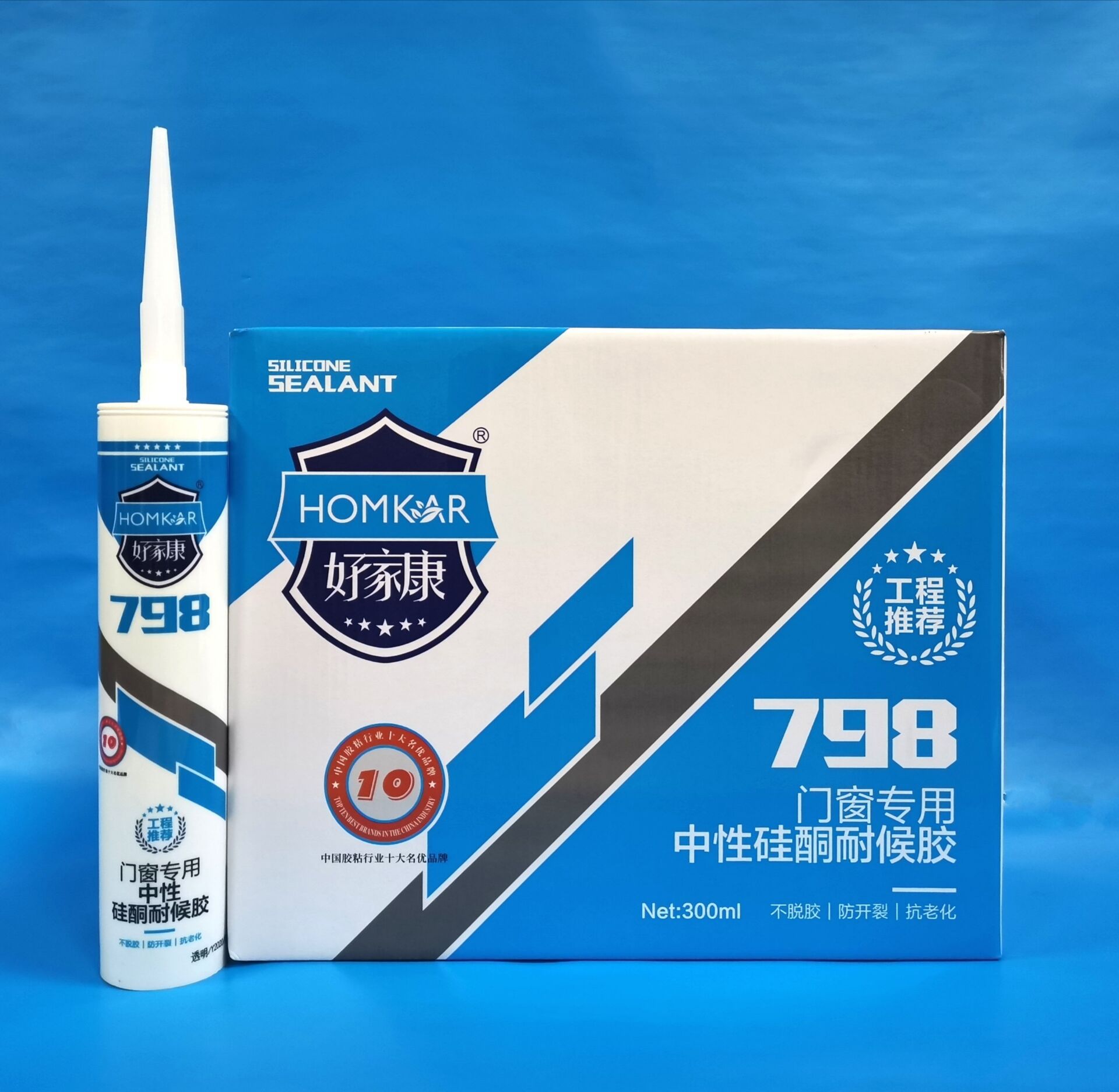 名鹰好家康798门窗专用中性硅酮耐候胶 密封胶300ml