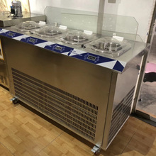 厂家直销 四缸智能前台式冰淇淋机 现做保鲜硬冰激凌设备