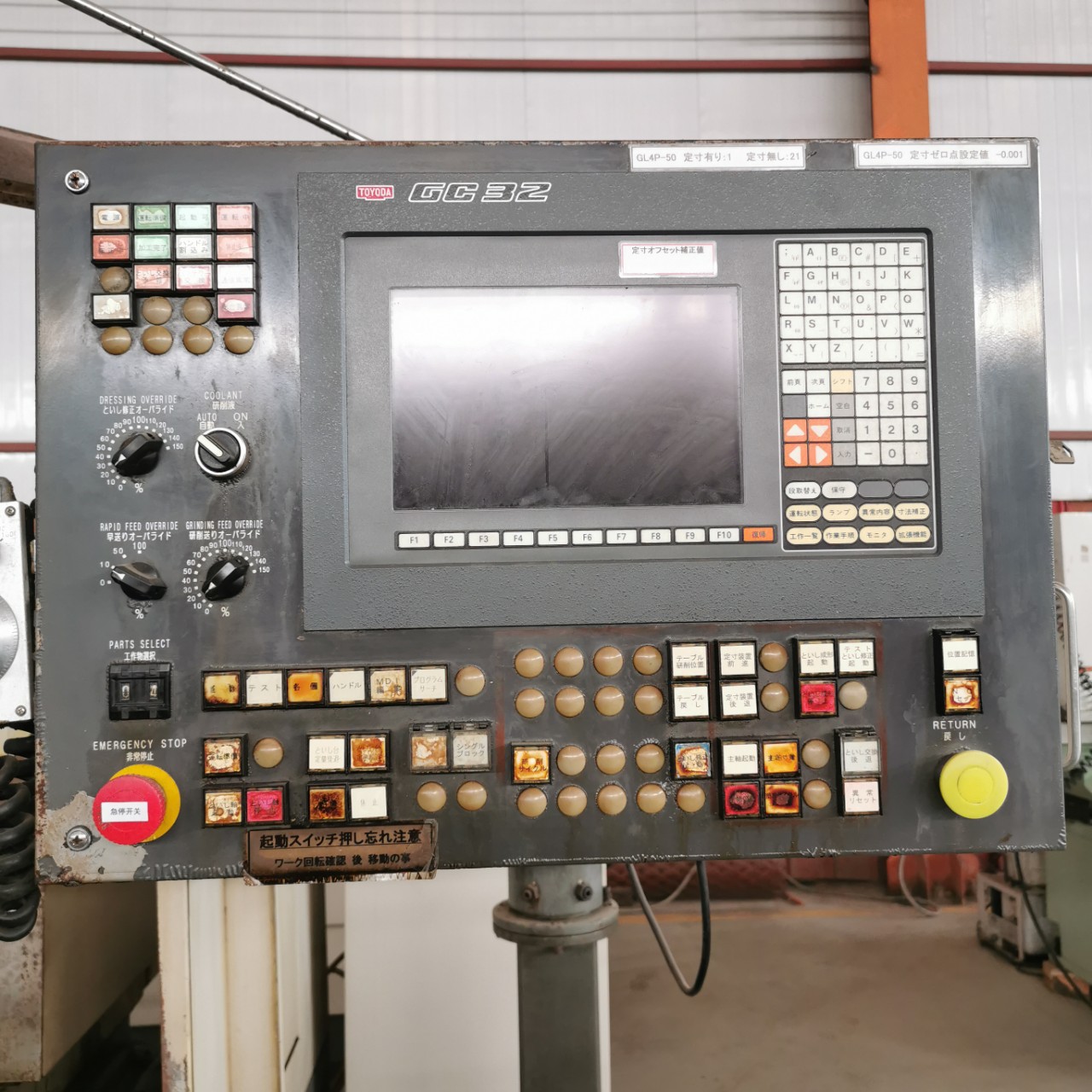 日本进口机床toyoda丰田落地卧式外圆磨床数控通用五金精密