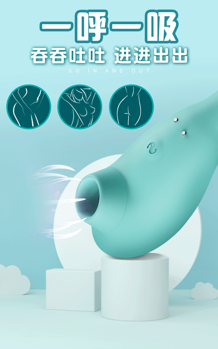 750_1200竖版 竖屏gif 动态图 动图