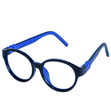 儿童镜框双色软硅胶光学眼镜架6601 【可拆卸】弹性镜腿 送配件