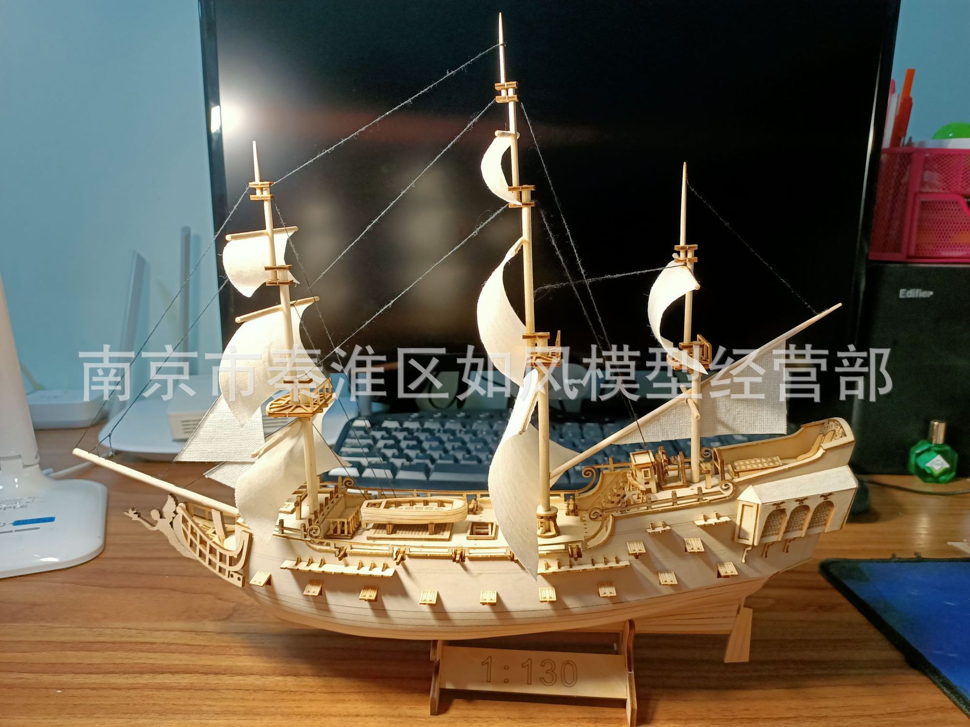 黑珍珠号木质帆船拼装船模型diy玩具船模铜炮手工科普