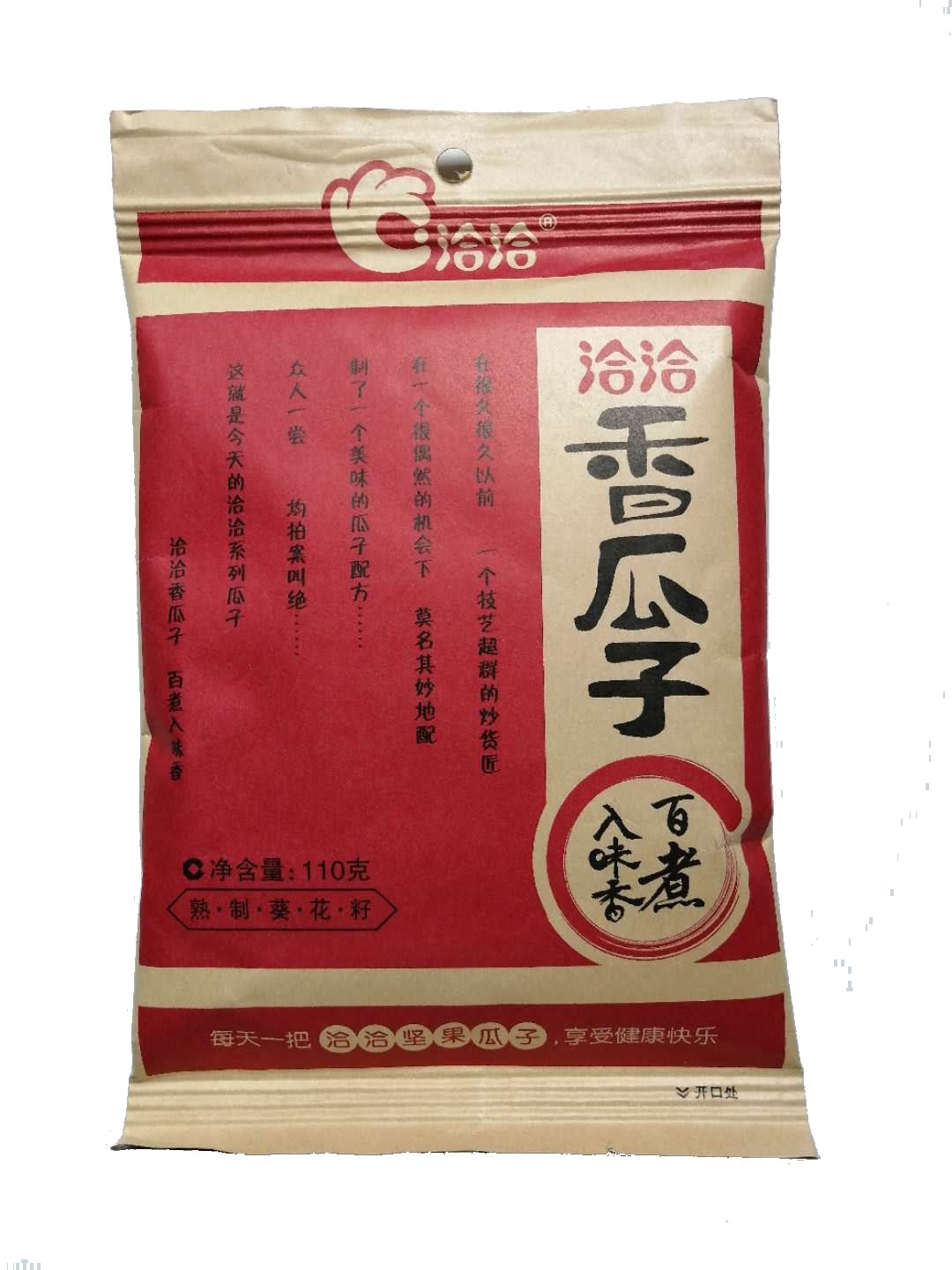 洽洽香瓜子110g150g160g200g260g308g108g洽洽原香奶香味葵花籽