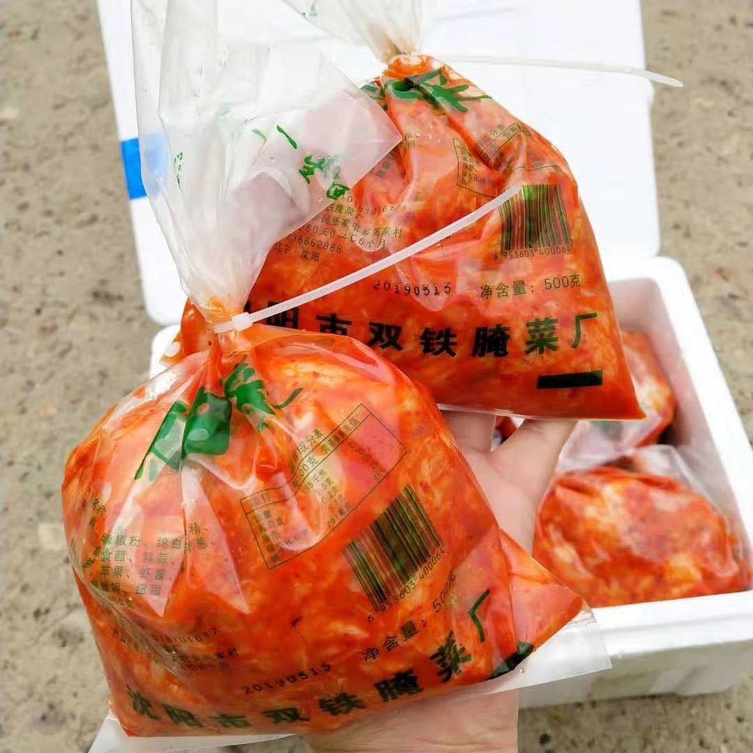 阿妈尼辣白菜 朝鲜族辣白菜泡菜小咸菜下饭菜500g/袋 18袋整箱