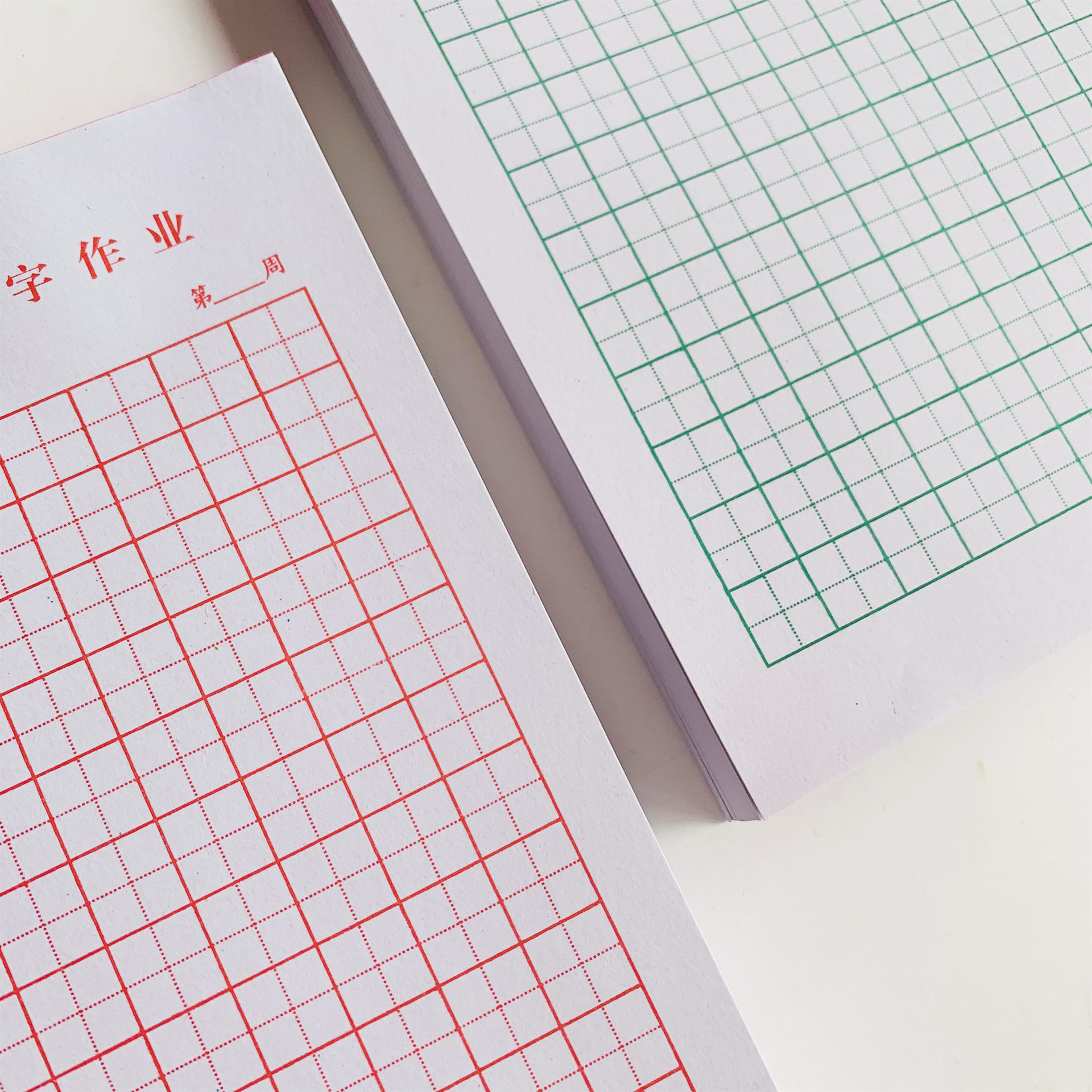 32k米字格 田格硬笔书法纸练字本小学生钢笔专用作品米字格硬笔书