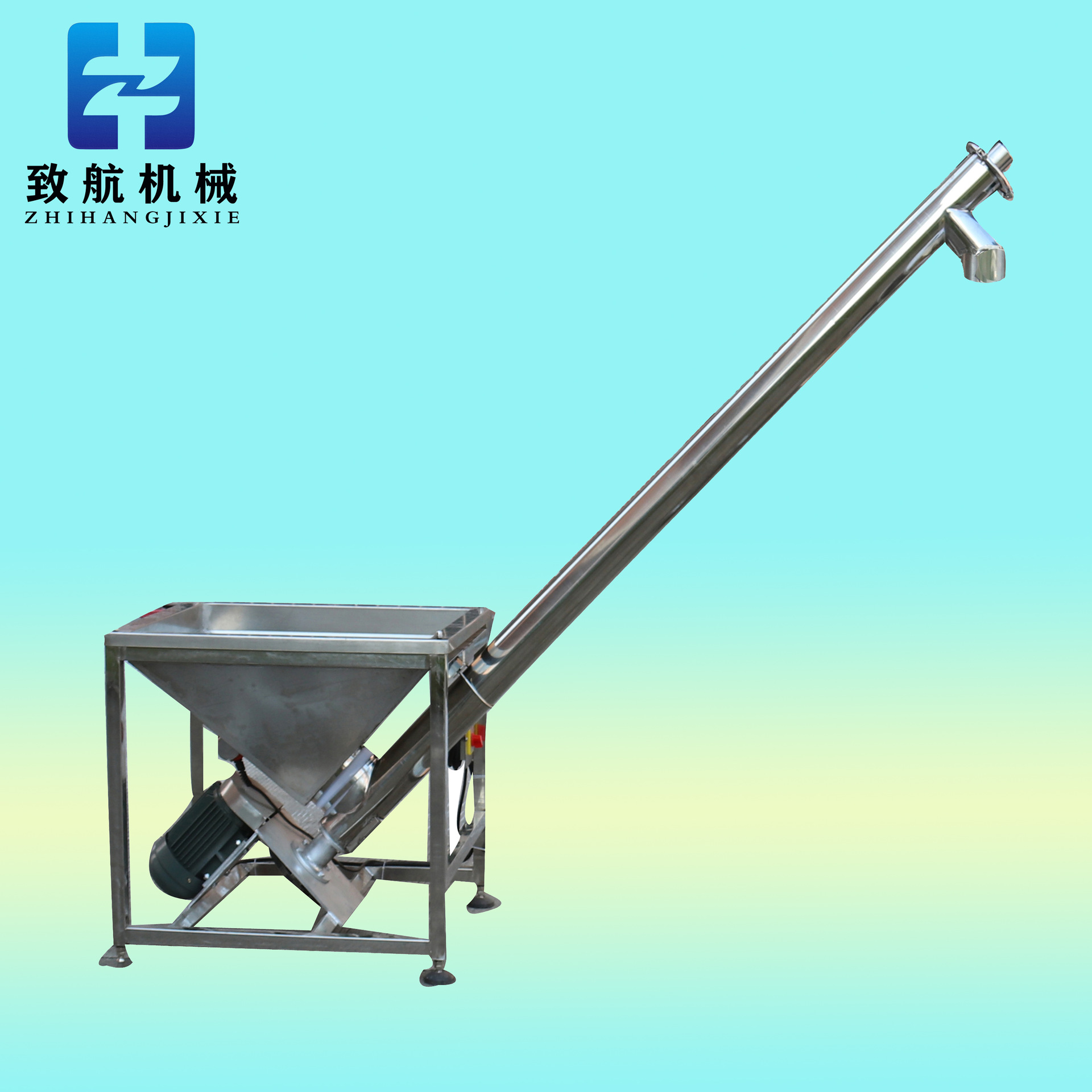 螺旋干粉粉末上料机塑料颗粒输送提升机消毒粉不锈钢喂料机加料机