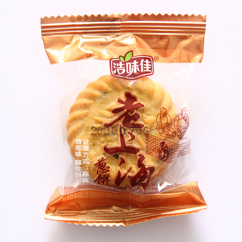 老上海万年青葱油饼干香葱酥性代餐零食休闲食品散装整箱批发代发
