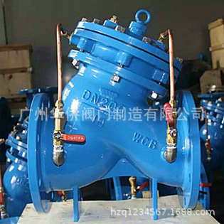 佳福斯zf745x-16遥控浮球阀.冠龙100x-16.