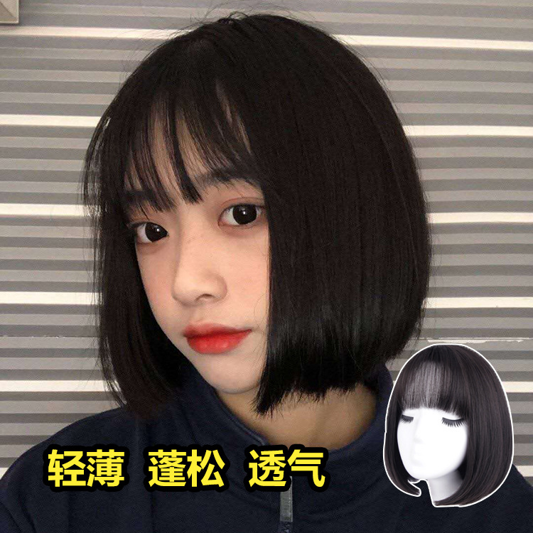 韩国假发女士微卷内扣空气刘海短直发学生bobo头高温丝外贸速卖通