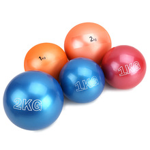 中小学专用实心球 1公斤实心球 2公斤实心球 软式可充气实心球