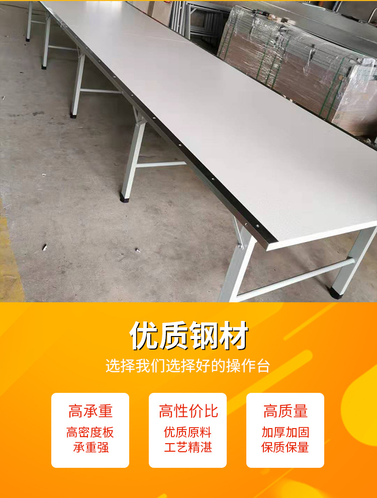 全自动拉布机台板铺布台裁床裁剪台美耐板 可与各品牌拉布机匹配