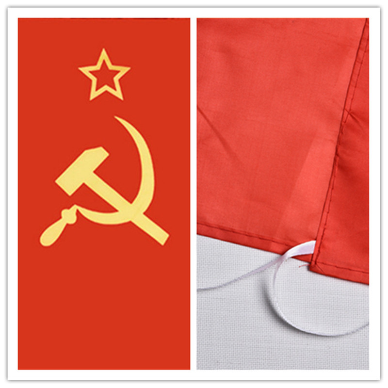 苏联国旗简笔画图片图片