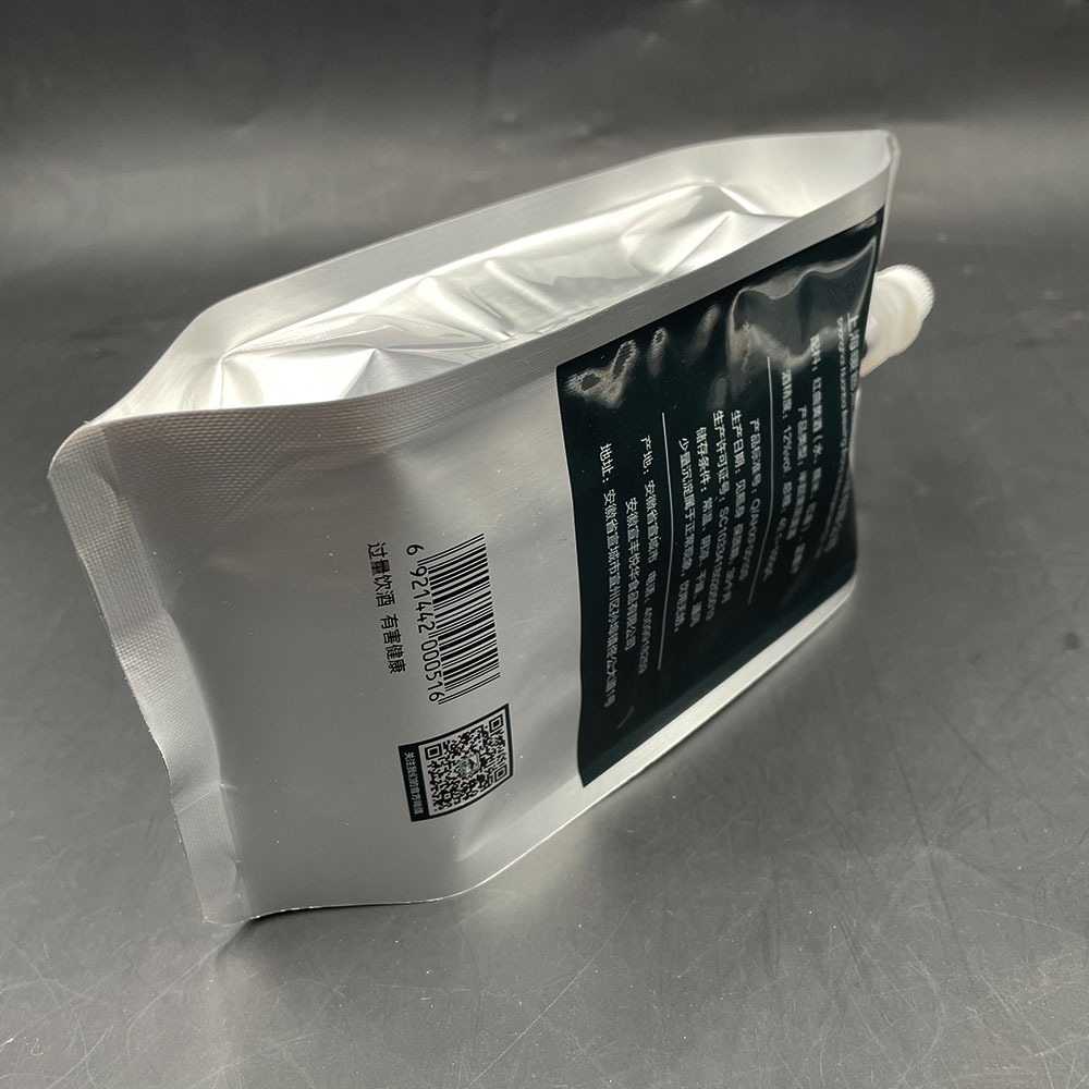 500ml富氢水包装袋 无菌小容量四边封吸嘴袋子 四层材质水袋