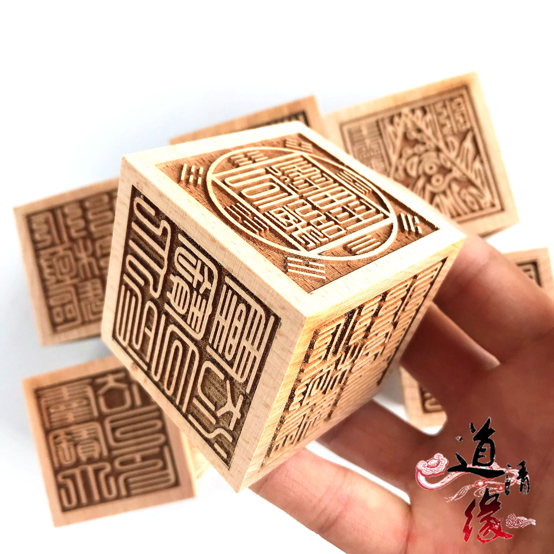 道印章灵宝大法司王灵官北极阳平都功印八卦雷霆都司印六面印章