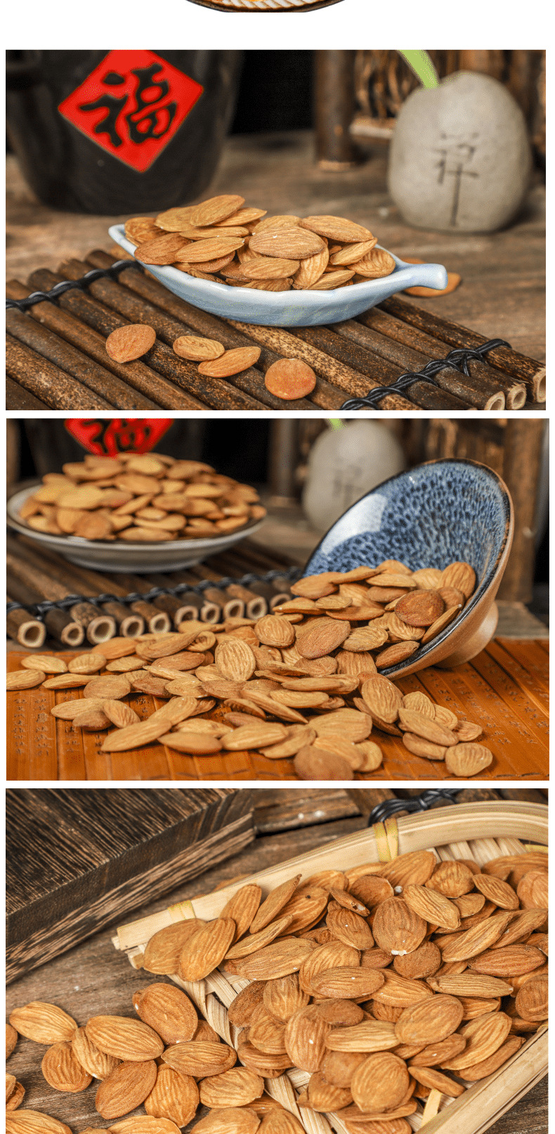 桃仁批发 家桃仁 山桃仁 毛桃仁碎瓣 脱衣桃仁颗粒皮 炒桃仁散装