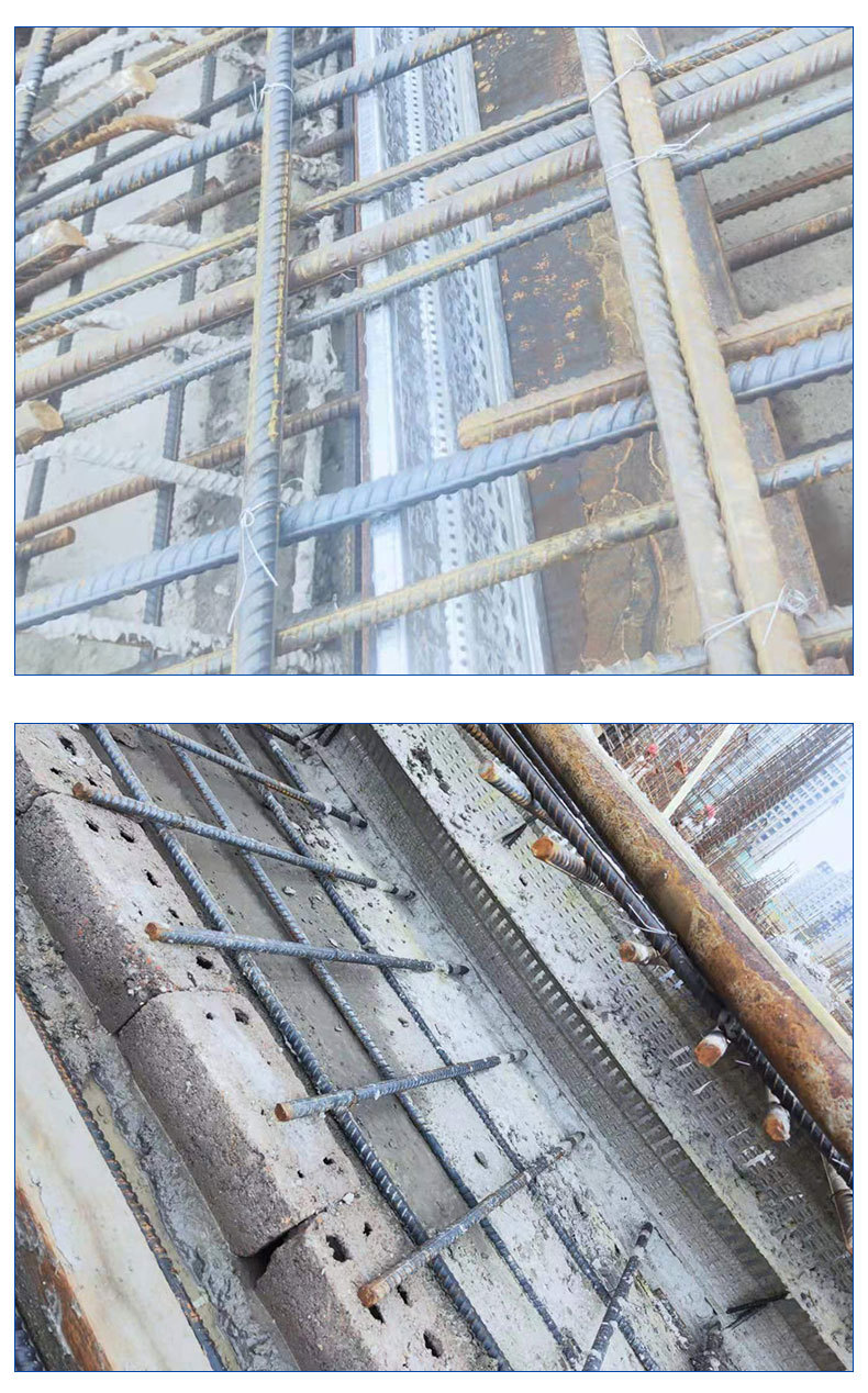 批发建筑工地新型止水鱼鳞网 后浇带止水鱼鳞板网板