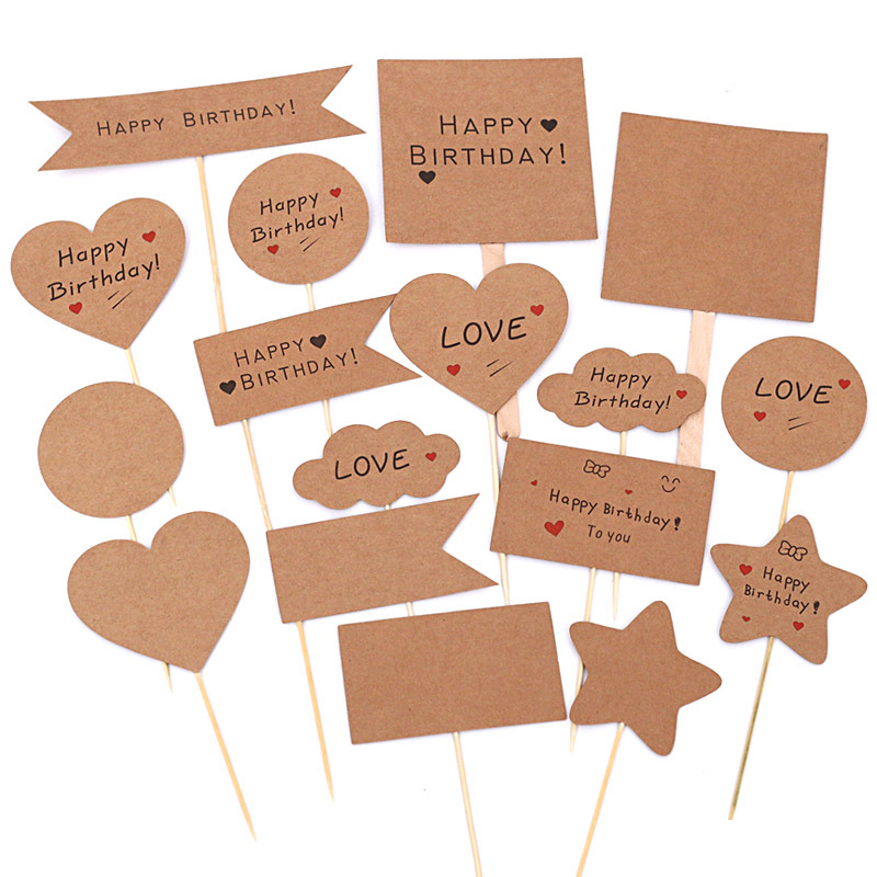 生日蛋糕装饰 简约款牛皮纸蛋糕插牌  蛋糕插件 烘焙装饰插卡