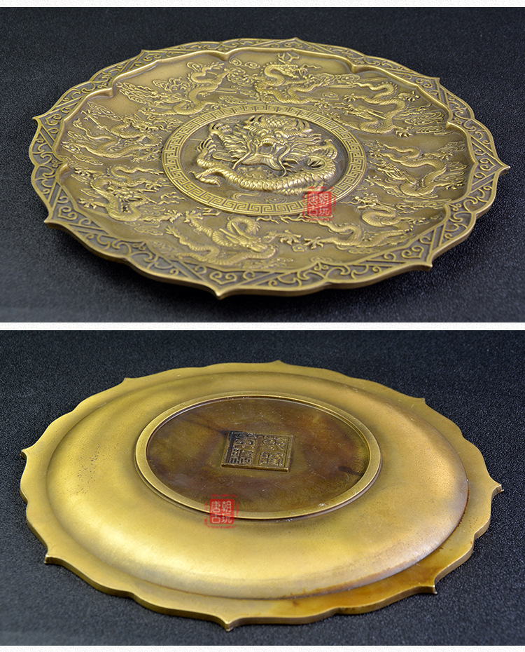 古玩收藏纯铜精铸大清九龙盘奢华宫廷装饰古董铜盘精美大气红木架